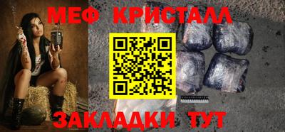 ешки Волгодонск