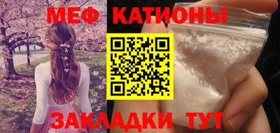 ECSTASY Волжск