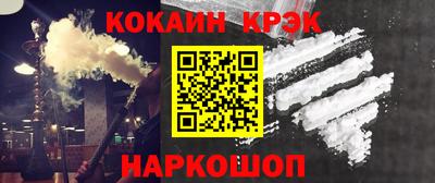 ECSTASY Волжск