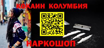 прущая мука Волжский