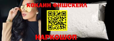 прущая мука Волжский