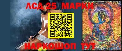 ECSTASY Волжск