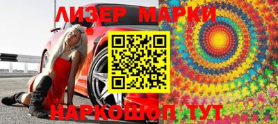 прущая мука Волжский