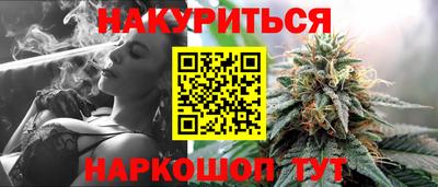 ешки Волгодонск