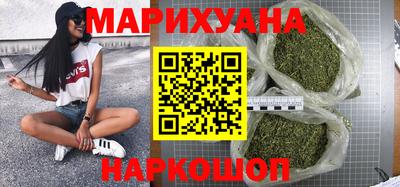 ешки Волгодонск