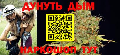 прущая мука Волжский
