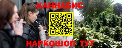 ешки Волгодонск