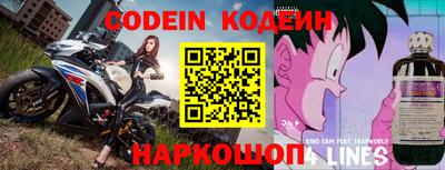 прущая мука Волжский