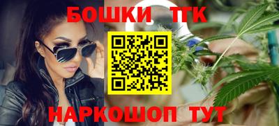 ешки Волгодонск