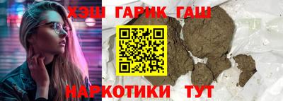 прущая мука Волжский