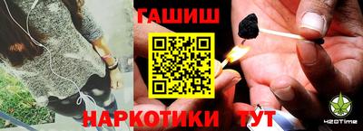 ECSTASY Волжск