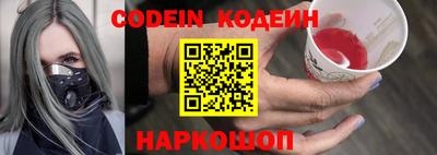 прущая мука Волжский