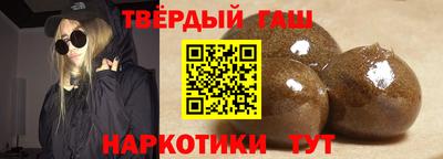 ECSTASY Волжск
