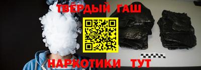 прущая мука Волжский