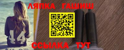 прущая мука Волжский